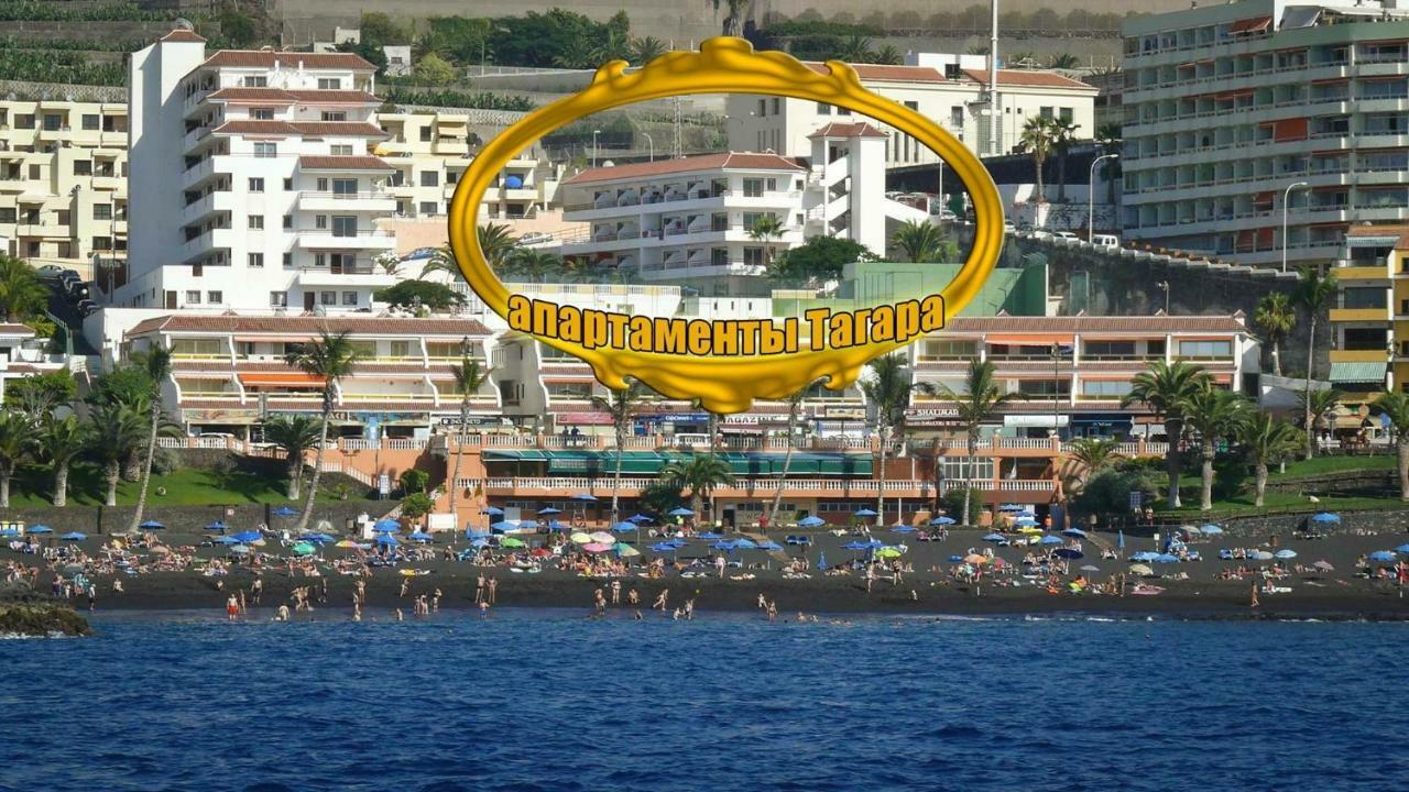 First Line Beach Apartment With Ocean View La Arena Puerto de Santiago  Dış mekan fotoğraf